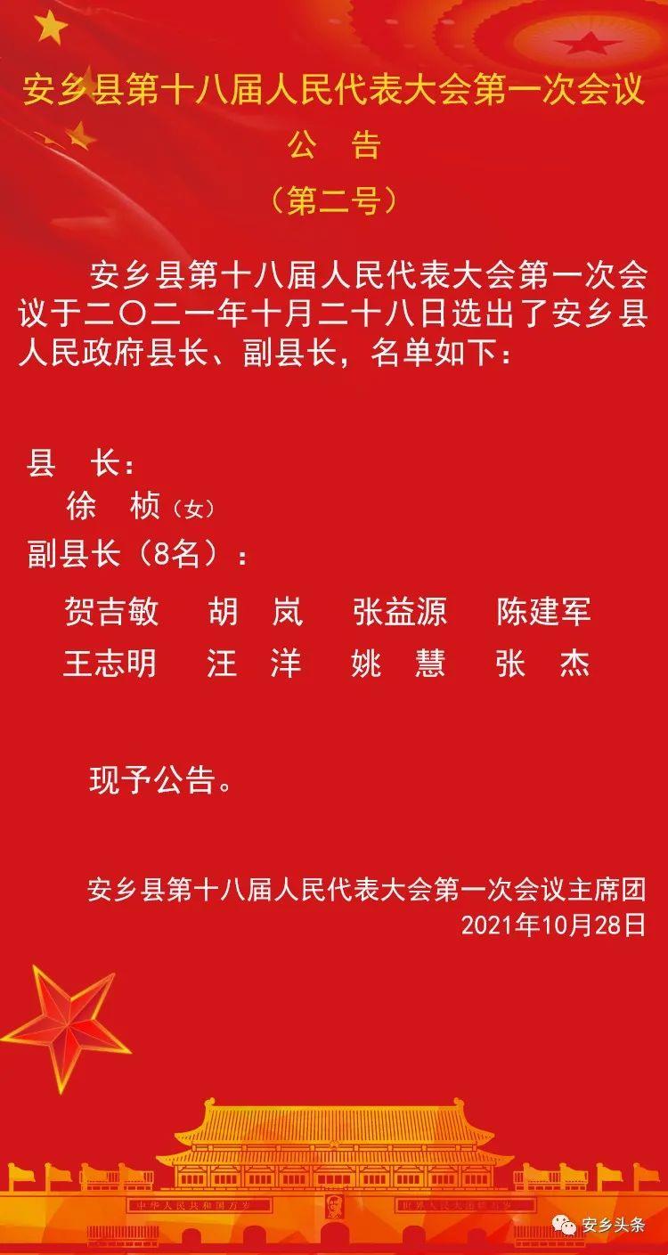7b04a6dd9d1547b2905a57c86b9ddeae.jpg