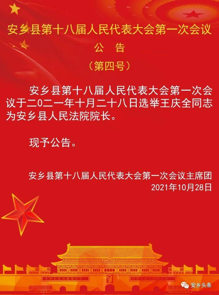d4a61ac90c87492e92421b7174f43d71.jpg