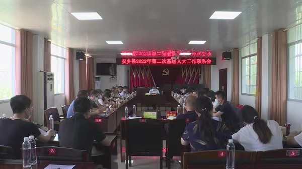 微信图片_202206161457171.jpg