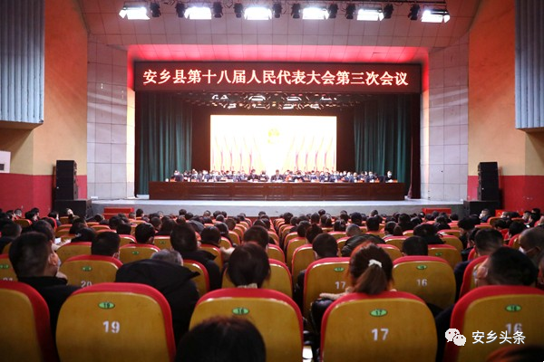 ff395408717240019c895fd28ac85d5e.png