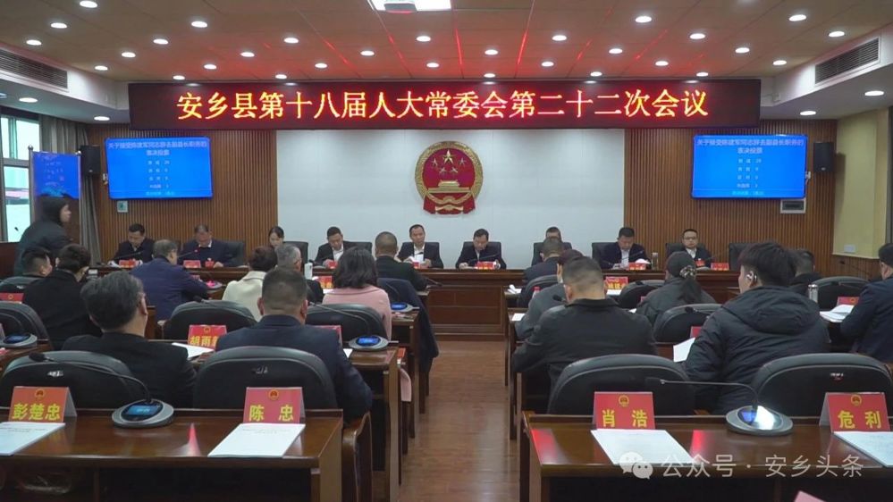 微信图片_20250326150155