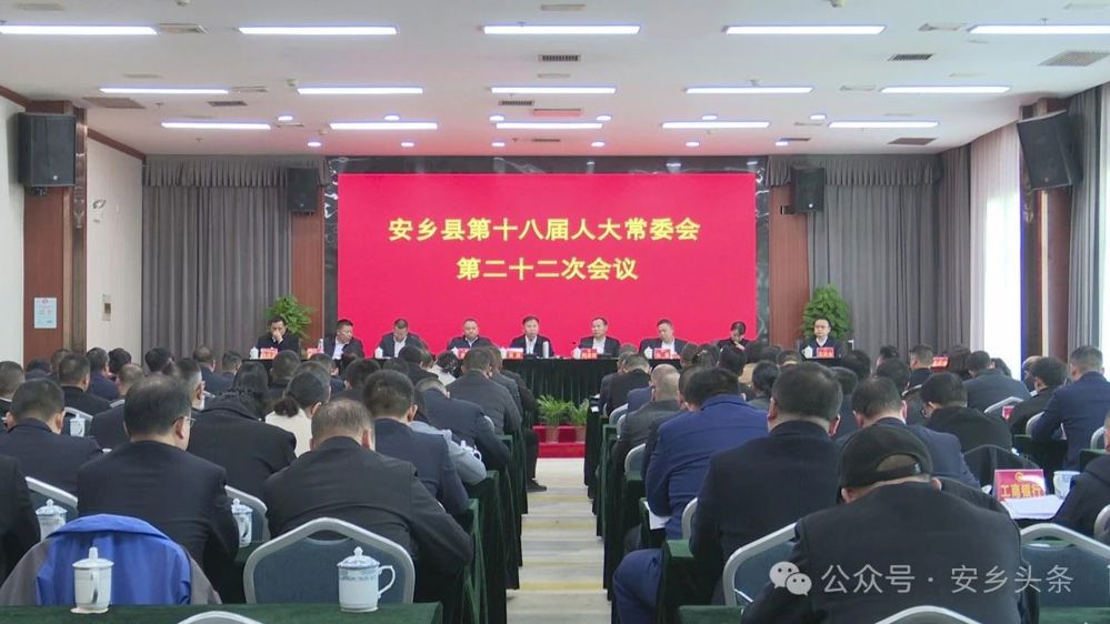 微信图片_20250326150227