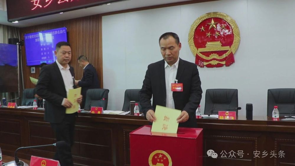 微信图片_20250326152452