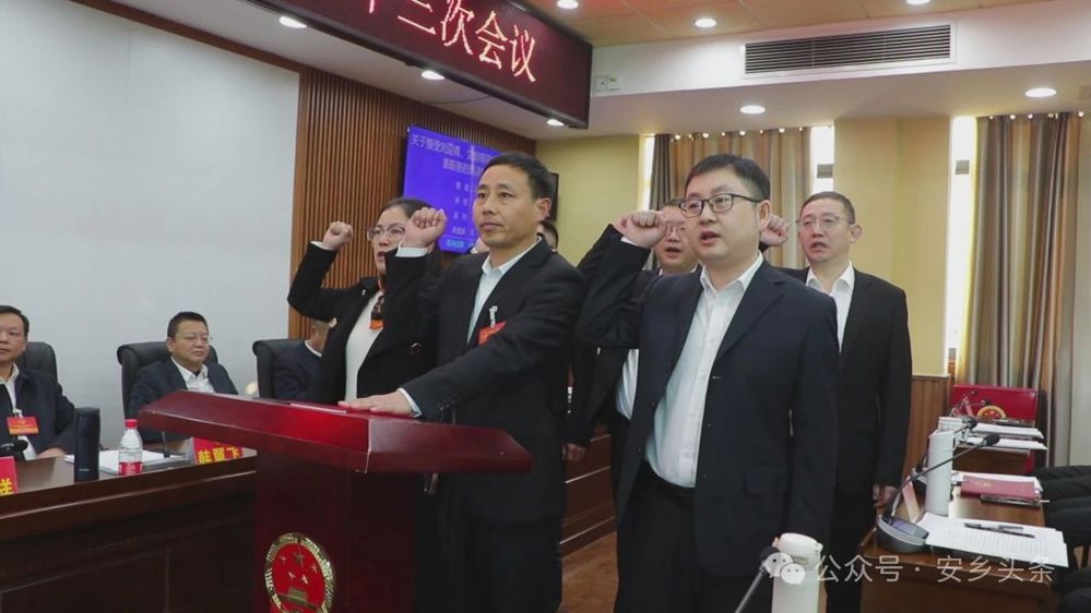 微信图片_20250326152502