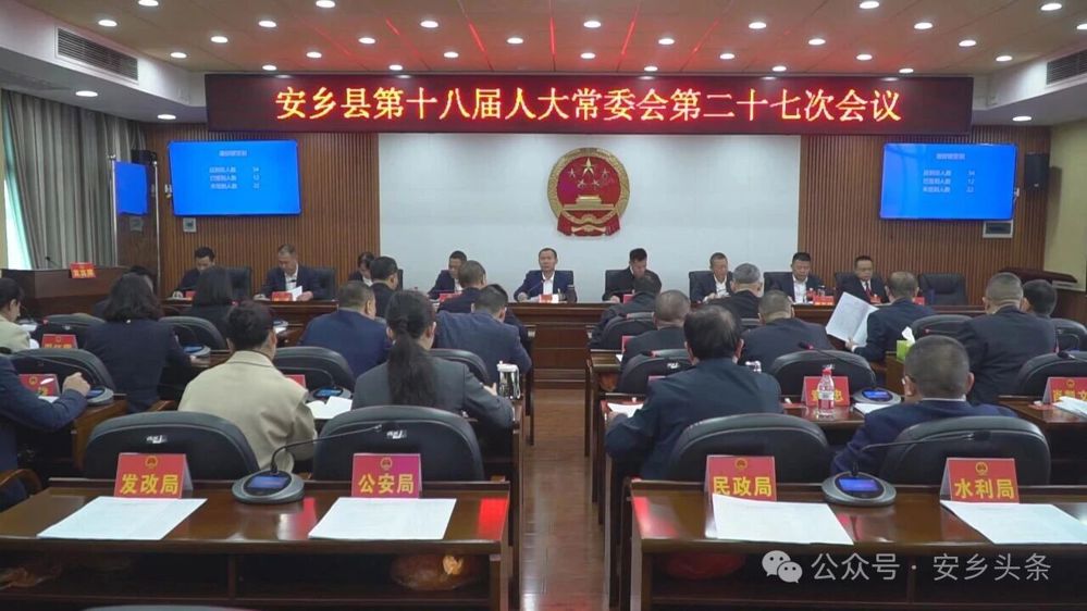 微信图片_20260413091330