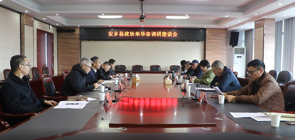 微信图片_20260413100918