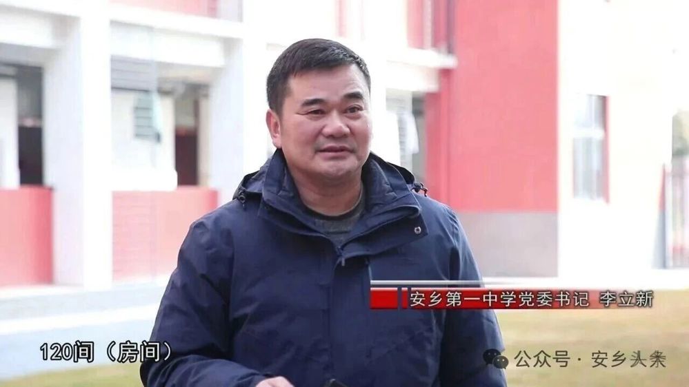 微信图片_2026-08-18_113204_356