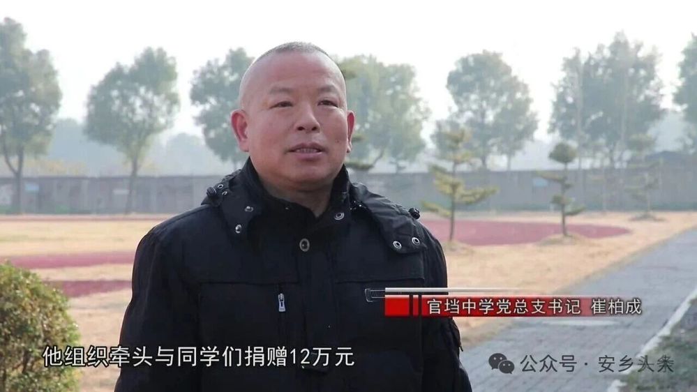 微信图片_2026-08-18_113241_323