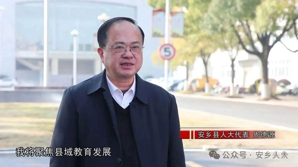 微信图片_2026-08-18_113308_317