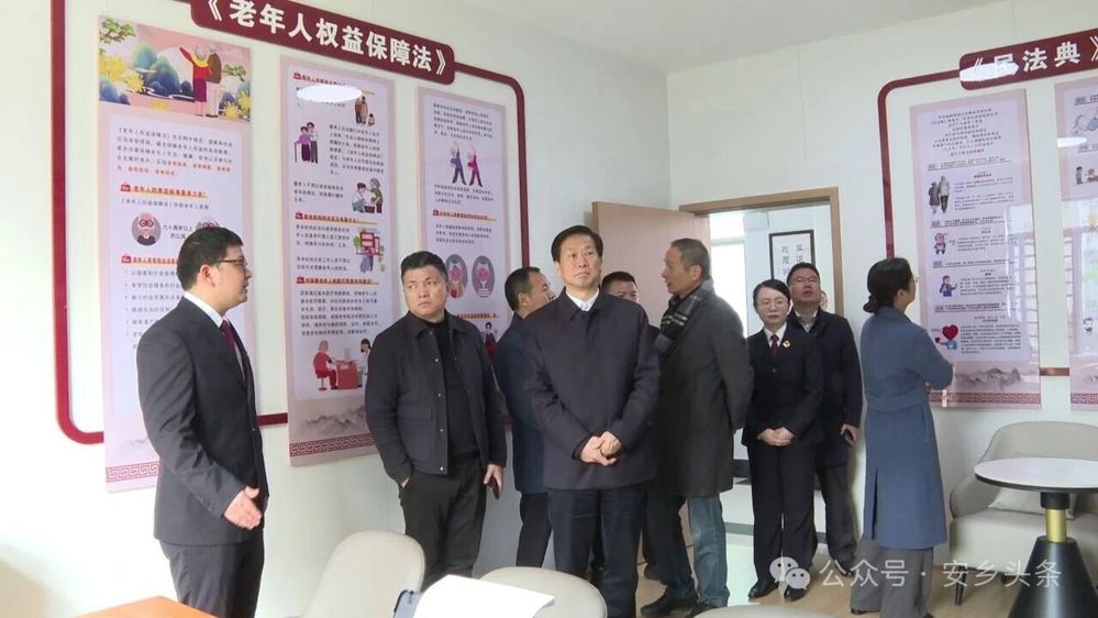 微信图片_2026-09-20_110700_346