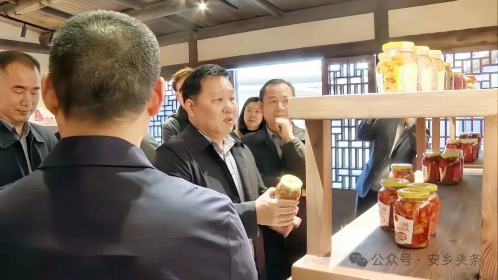 微信图片_2026-09-20_113737_119