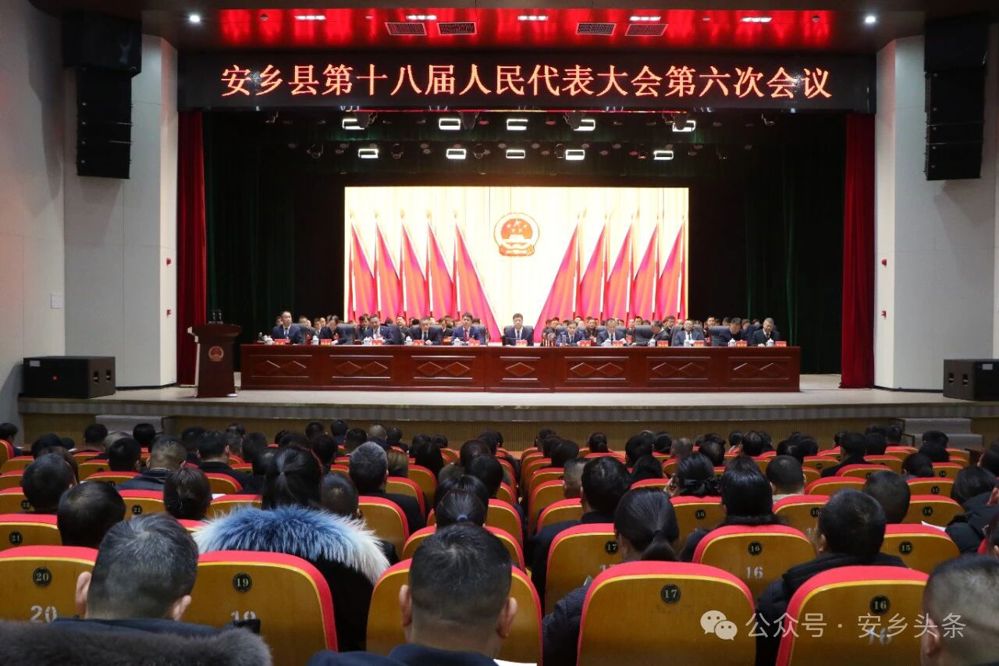 微信图片_2026-09-21_084431_530