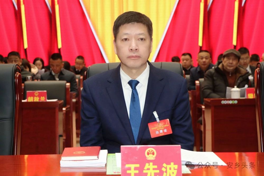 微信图片_2026-09-21_084444_467