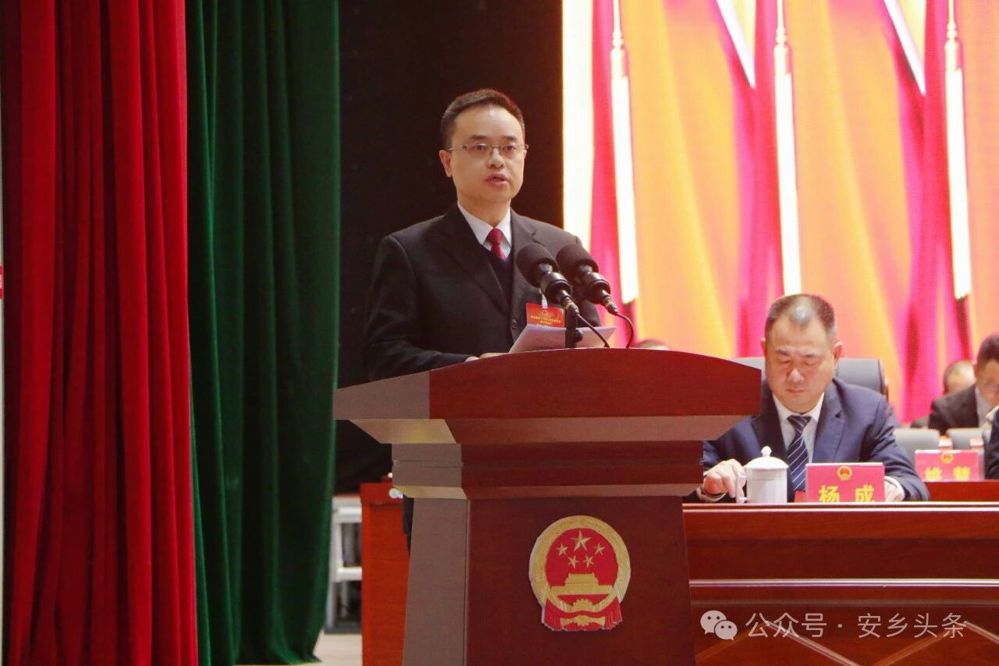 微信图片_2026-09-21_084523_034