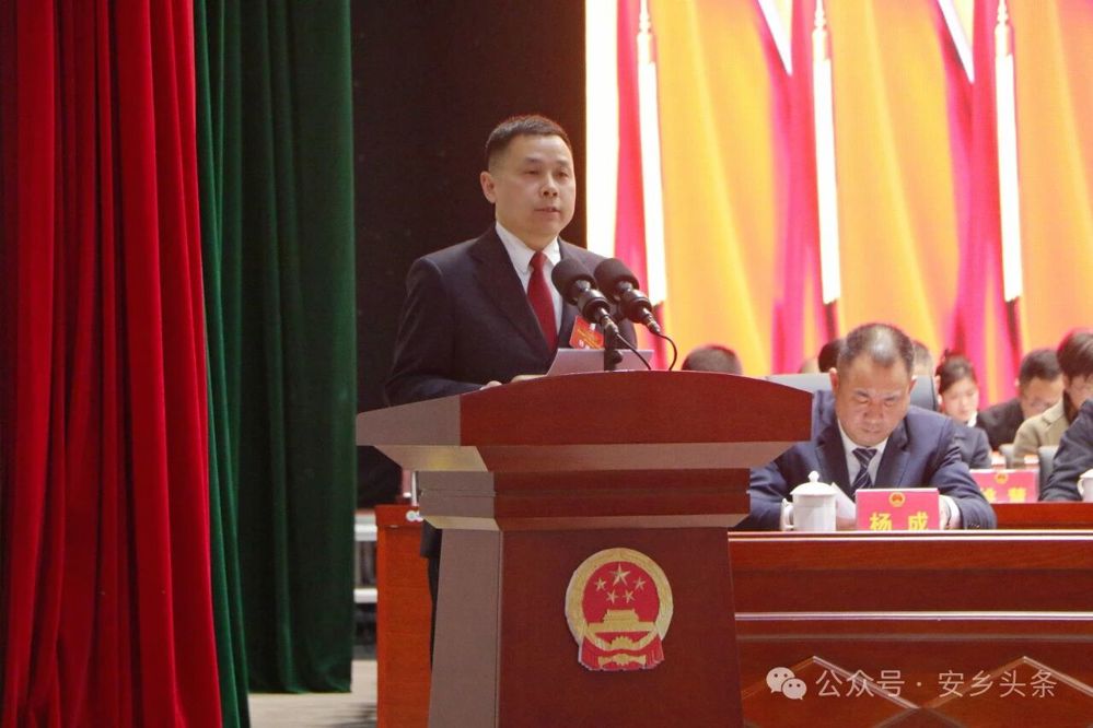 微信图片_2026-09-21_084528_121