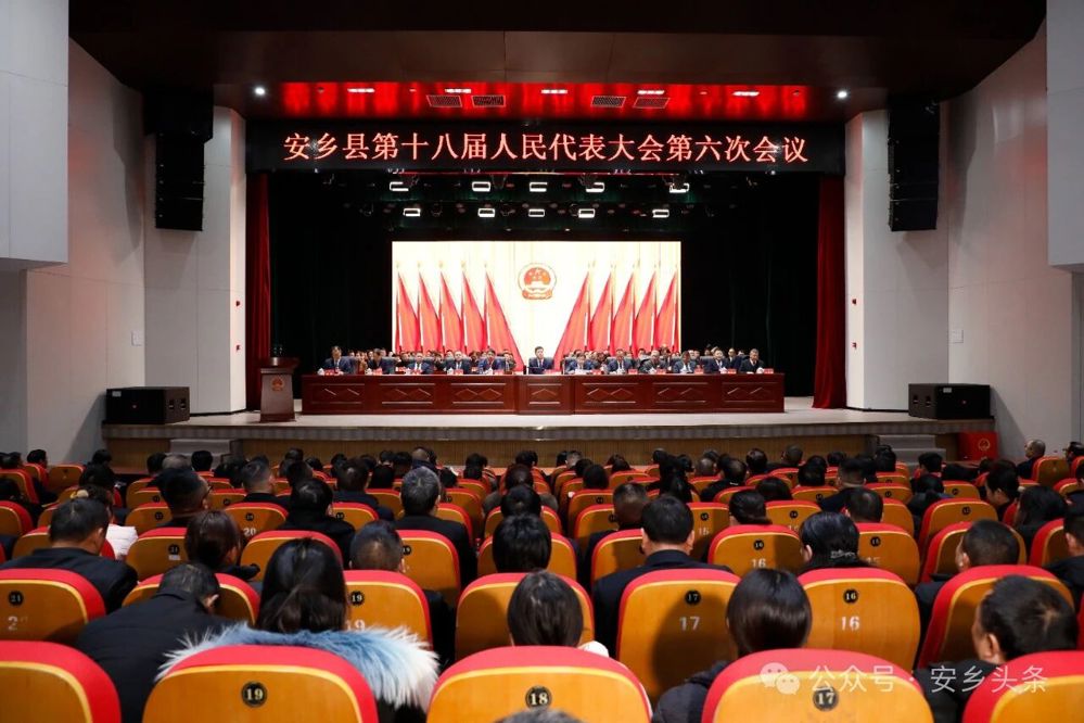 微信图片_2026-09-21_091029_117