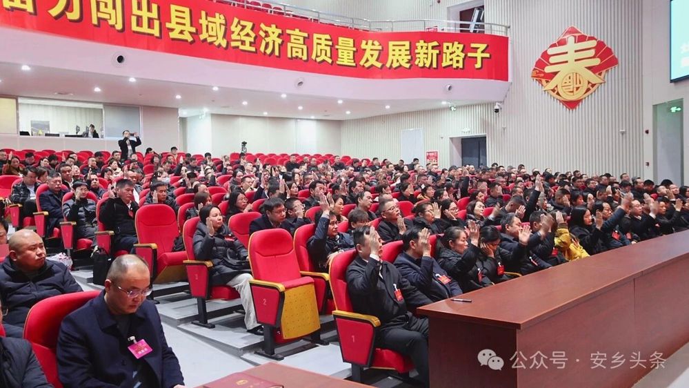 微信图片_2026-09-21_091043_404