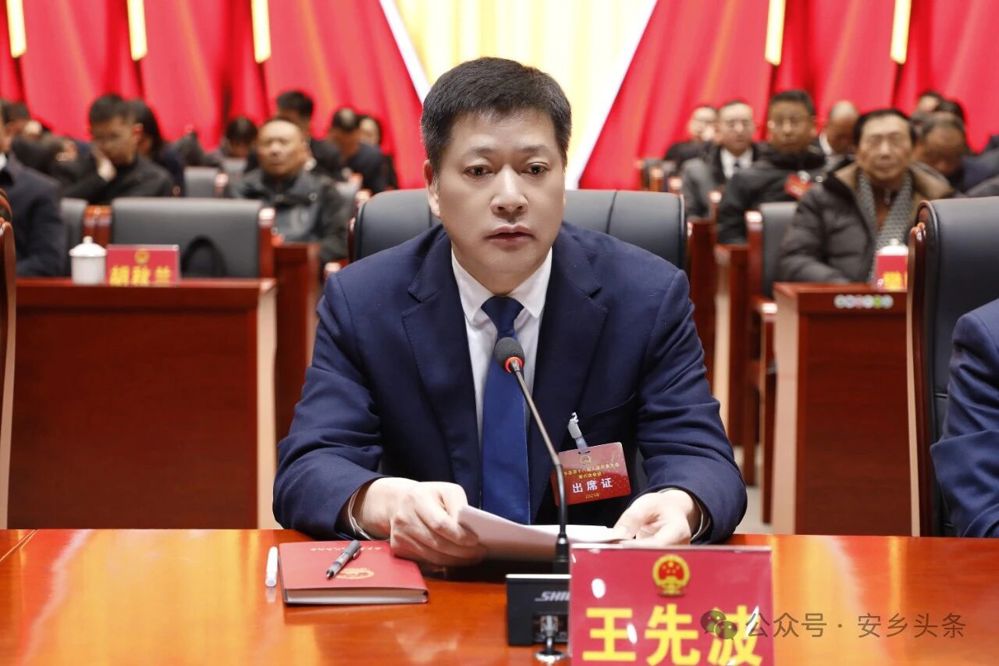 微信图片_2026-09-21_091050_044