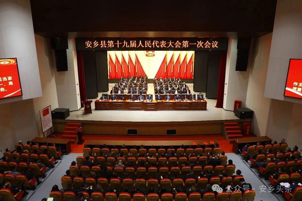 微信图片_2026-10-26_144932_761